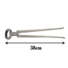 forceps wide 2